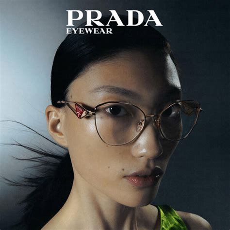 prada face|prada new face.